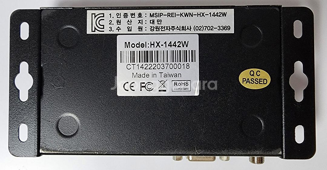 AV_Link_HDMI MATRIX HX-1442W택포--1