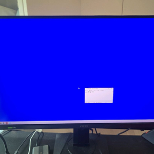 27인치 4k 144hz msi rapid ips모니터