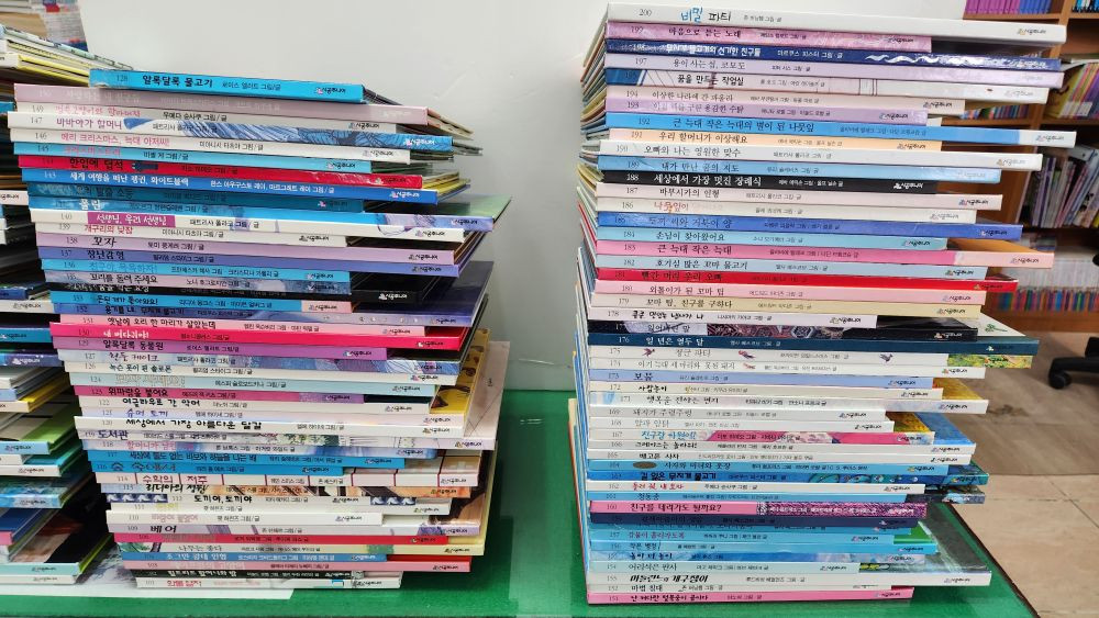 시공주니어-네버랜드세계의걸작그림책(전-226권/특A급) 이미지