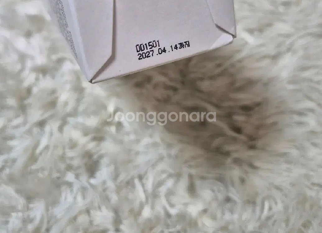 히스토랩 워터맥스 인퓨전 미스트--5