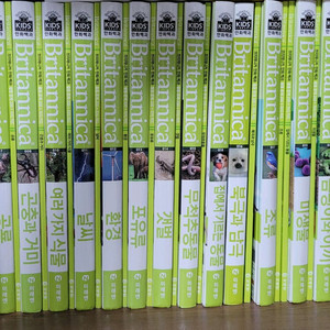 브리태니커 만화백과 25권+활용문제 25권