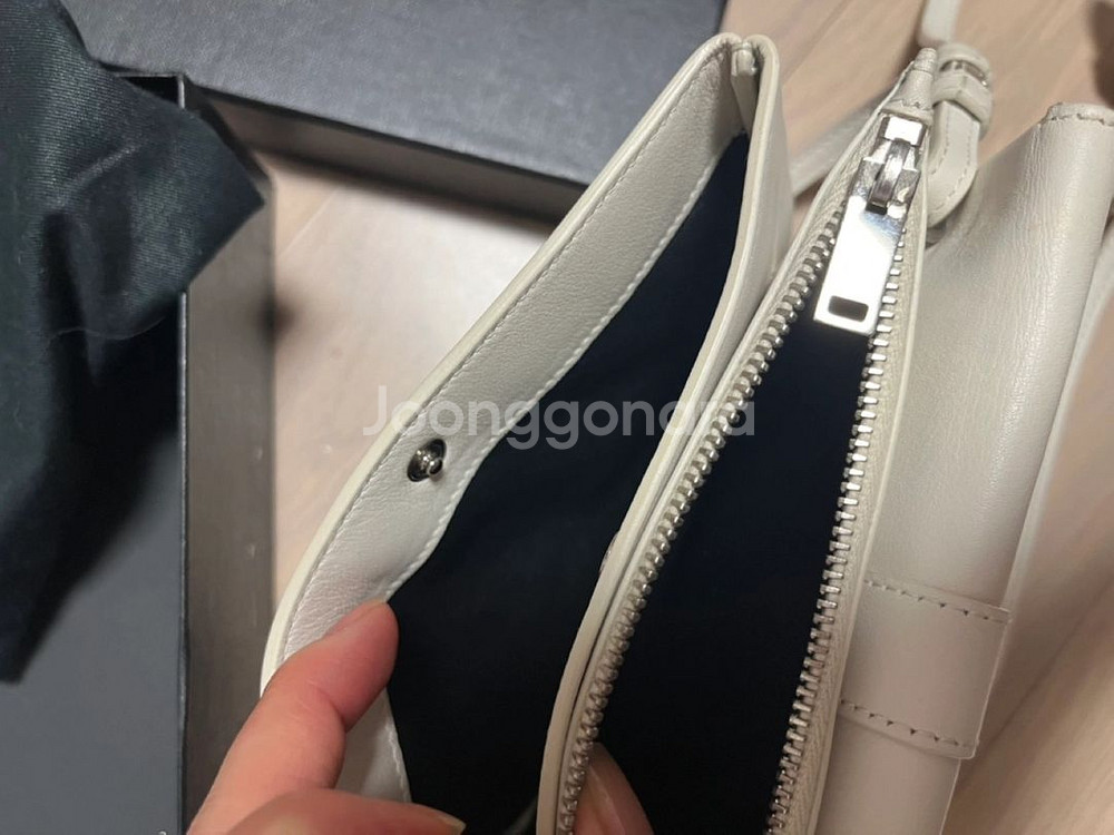 생로랑 미니 크로스백--2