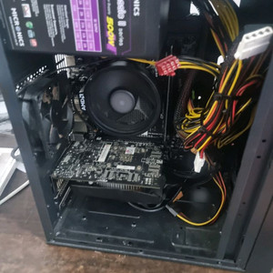Ryzen5 3600 본체