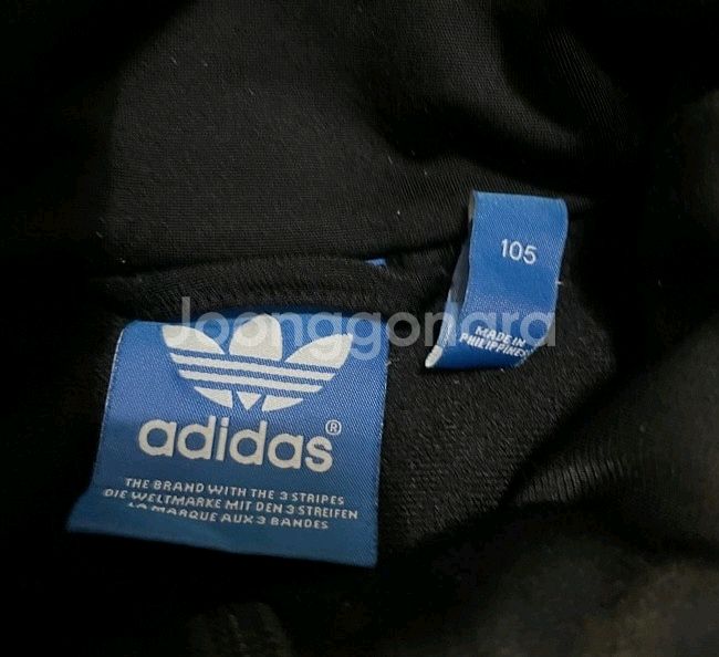 아디다스 블랙 검흰 트랙탑 져지집업 105/XL--3
