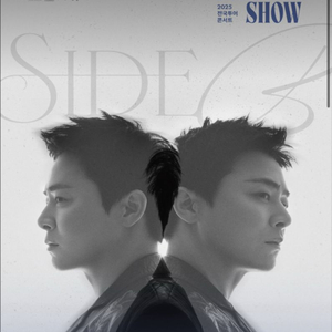 조정석 콘서트 댈티 도와드랴요 후불