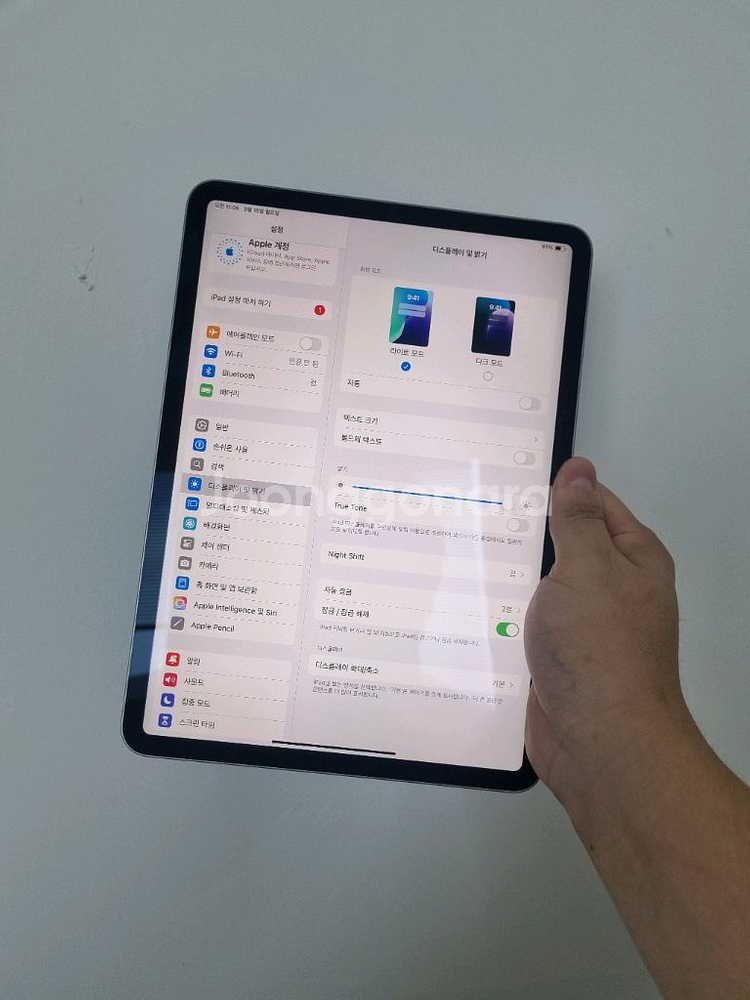 아이패드프로11 4세대 m2 256g wifi+키보드--0