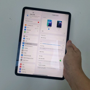 아이패드프로11 4세대 m2 256g wifi+키보드