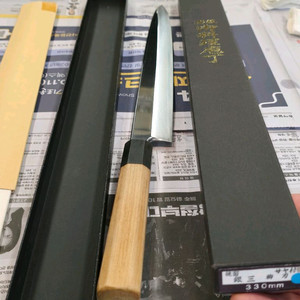 고봉. 은삼강 야나기바 330mm