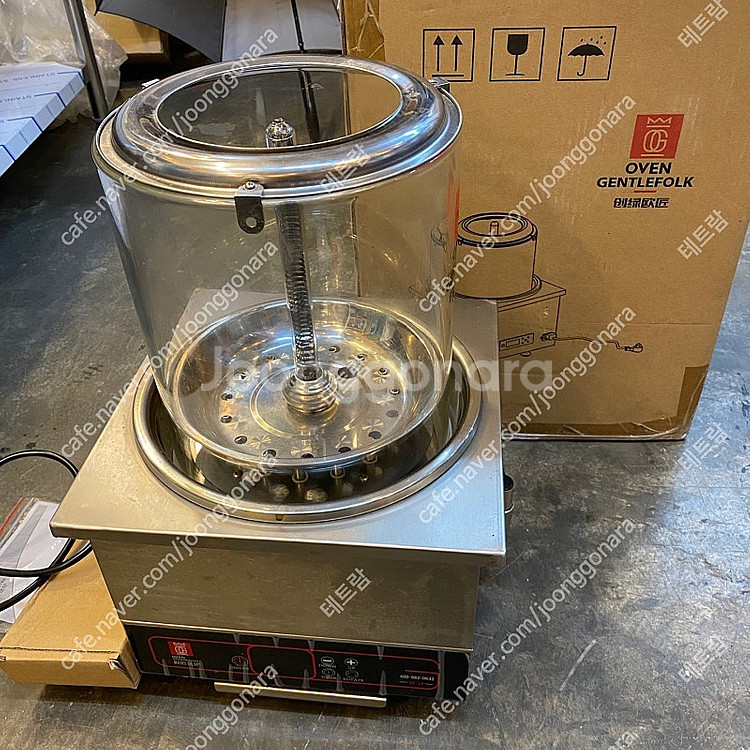 전기 꼬치구이기--0