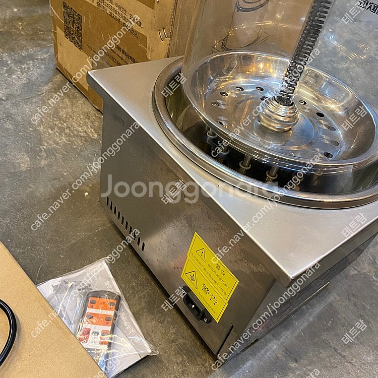 전기 꼬치구이기--2