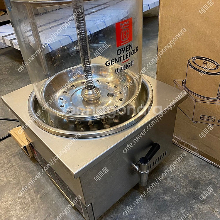 전기 꼬치구이기--3