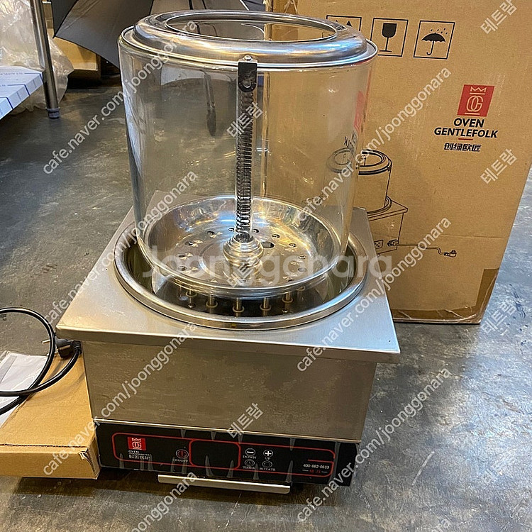 전기 꼬치구이기--4