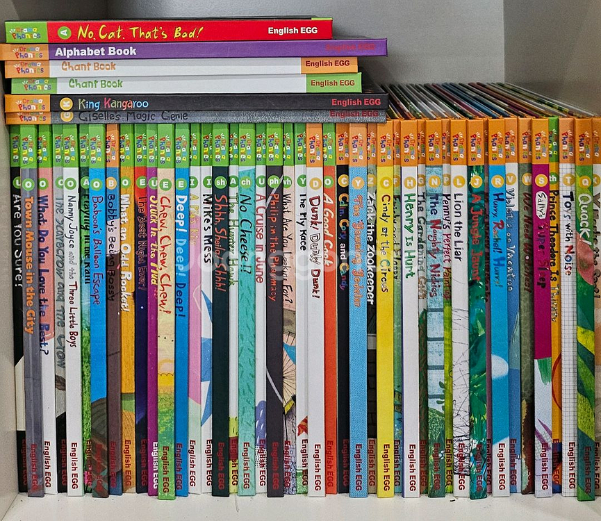 잉글리시에그 스텝 1~5 풀세트(상태 최상)--0