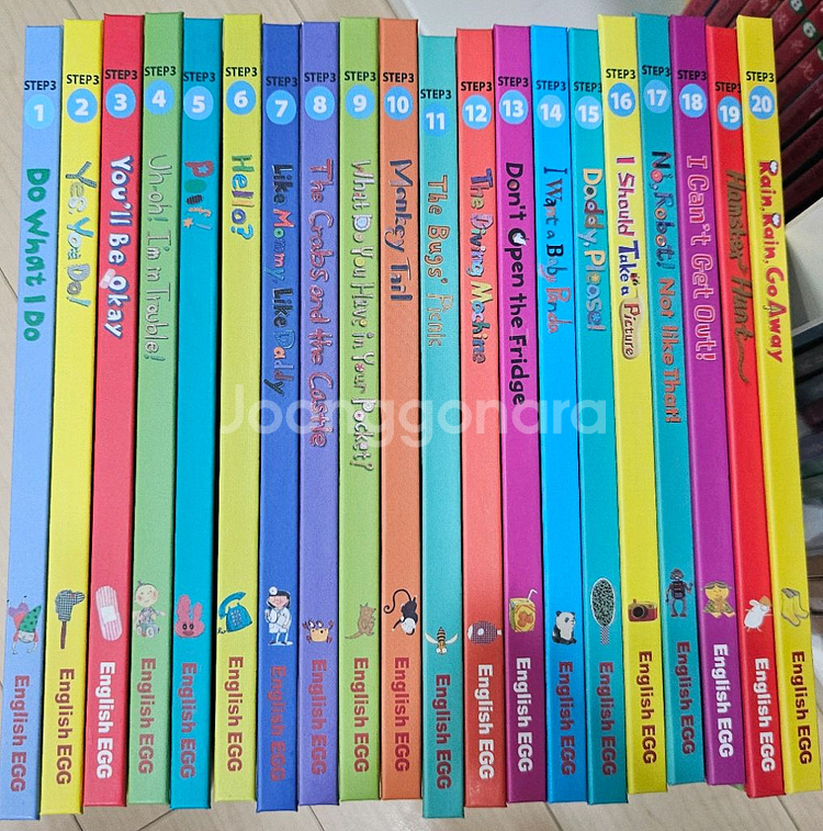 잉글리시에그 스텝 1~5 풀세트(상태 최상)--1