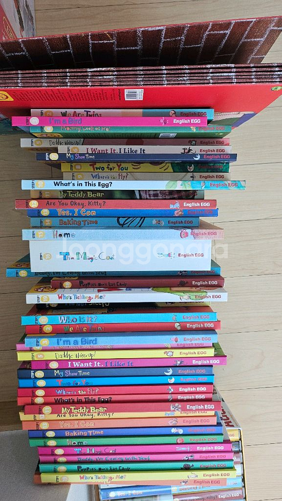 잉글리시에그 스텝 1~5 풀세트(상태 최상)--3