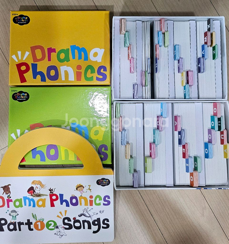 잉글리시에그 스텝 1~5 풀세트(상태 최상)--4