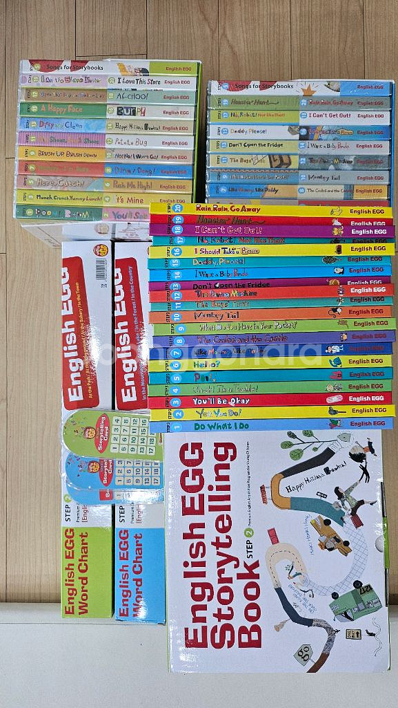 잉글리시에그 스텝 1~5 풀세트(상태 최상)--5