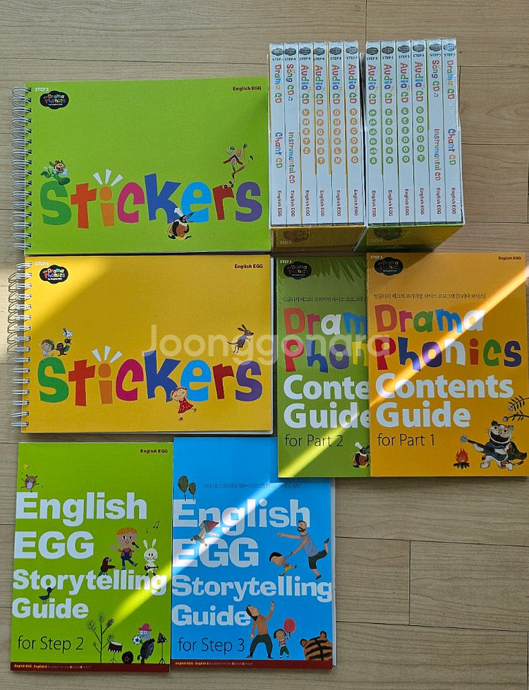 잉글리시에그 스텝 1~5 풀세트(상태 최상)--7