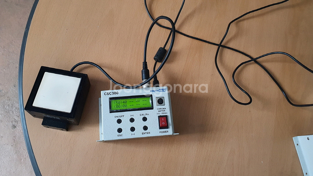 유스텍 조명 CSC300 ACL-60x60-G3C-V1--0