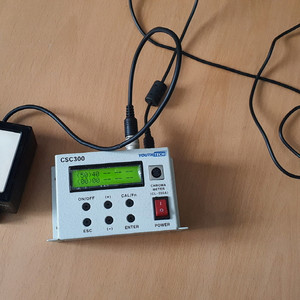 유스텍 조명 CSC300 ACL-60x60-G3C-V1