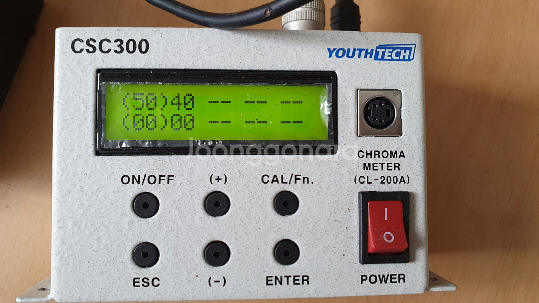유스텍 조명 CSC300 ACL-60x60-G3C-V1--1