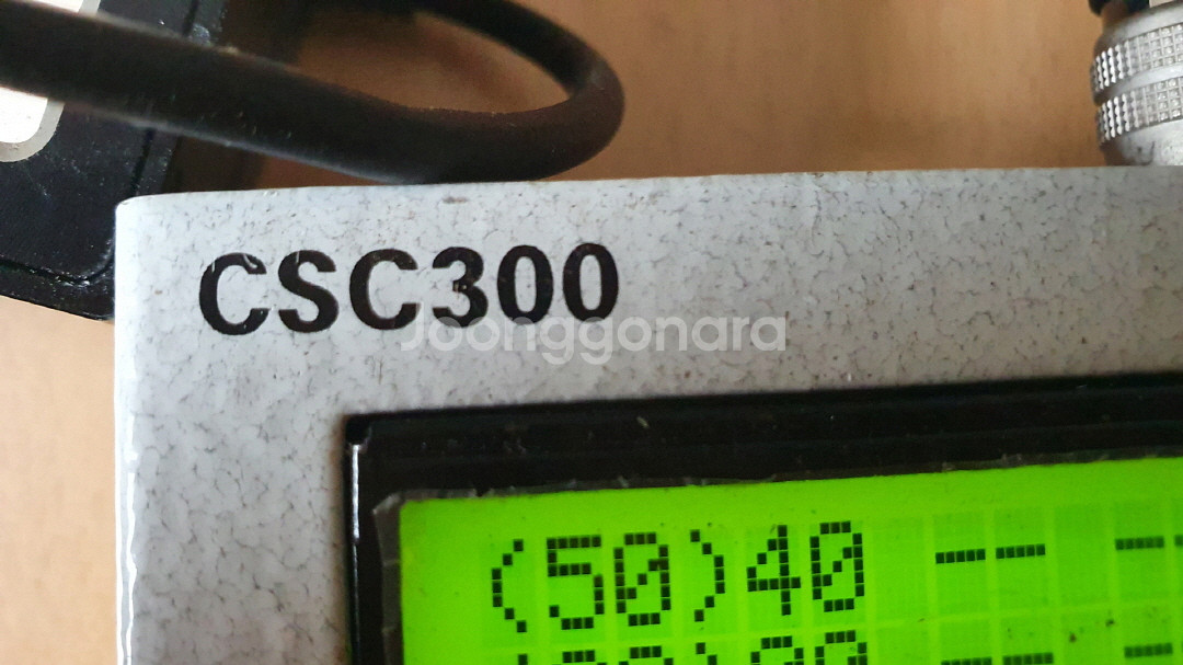 유스텍 조명 CSC300 ACL-60x60-G3C-V1--2