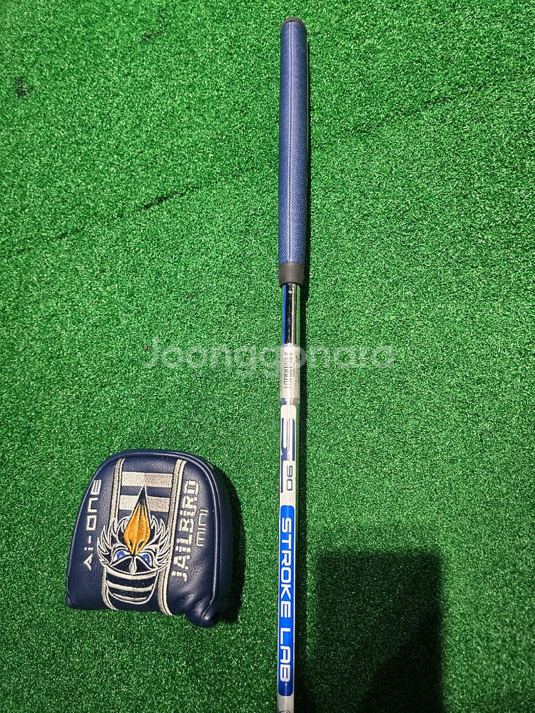 오딧세이 ai one 제일버드--4