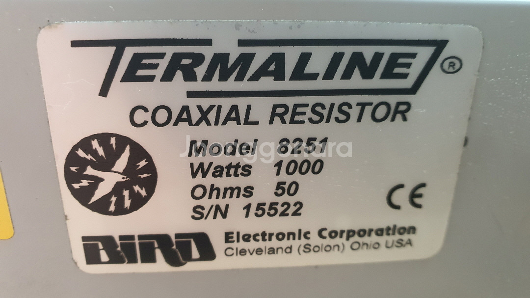 Bird Coaxial Resistor 8251--1