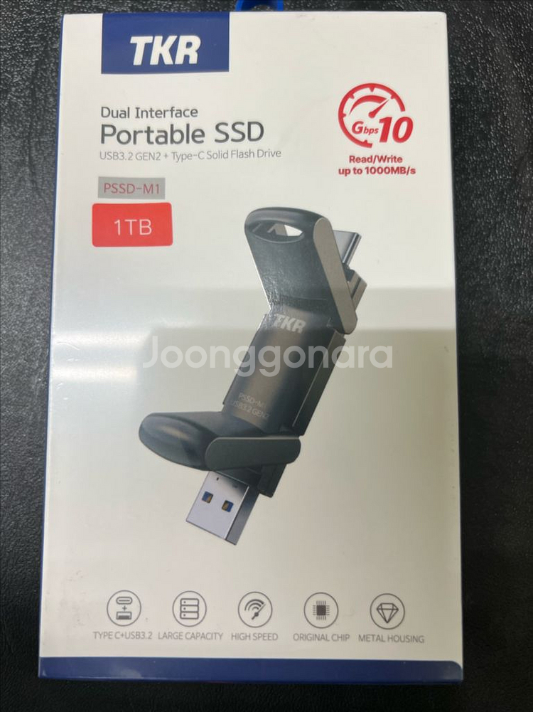 USB 듀얼타입--0