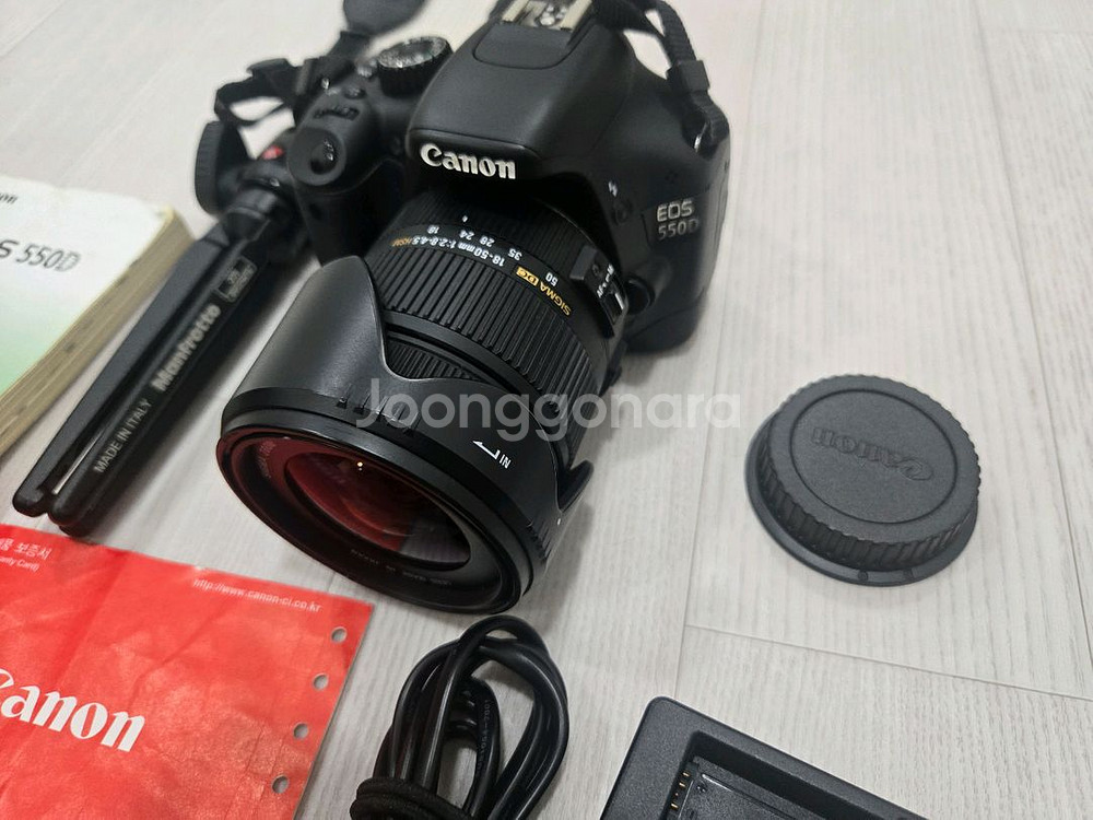 캐논 EOS 550D와 시그마 렌즈 2.8-4.5--0