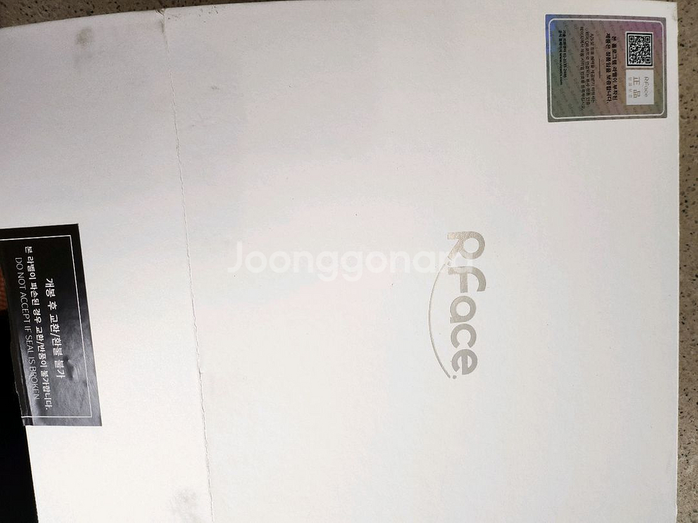 보템 알페이스s--0