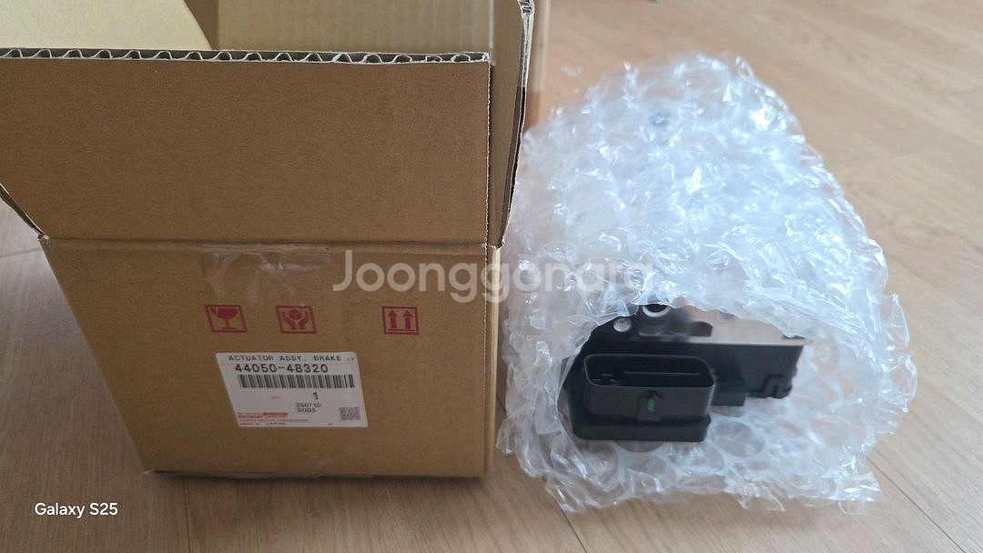 렉서스 RX450h ABS 모듈--7