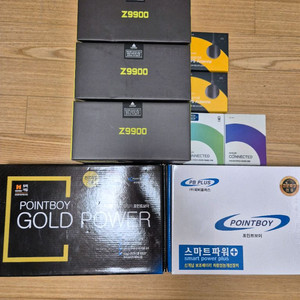 골드파워 패키지