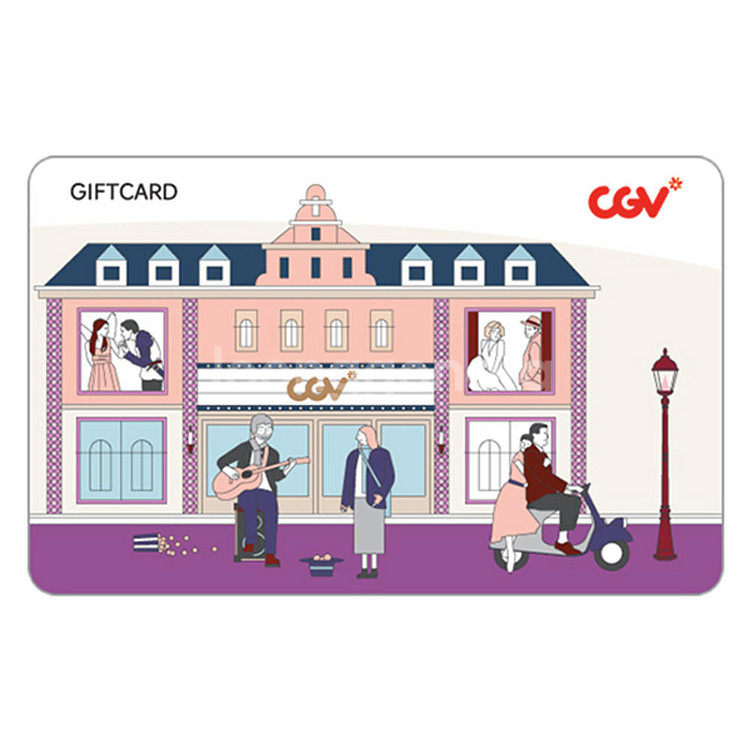 cgv 기프트카드 2만원권 기프티콘--0