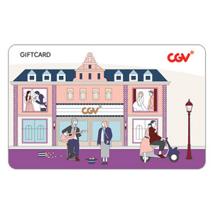 cgv 기프트카드 2만원권 기프티콘