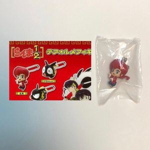고전) 란마1/2 피규어 스트랩 키링 키홀더 란마