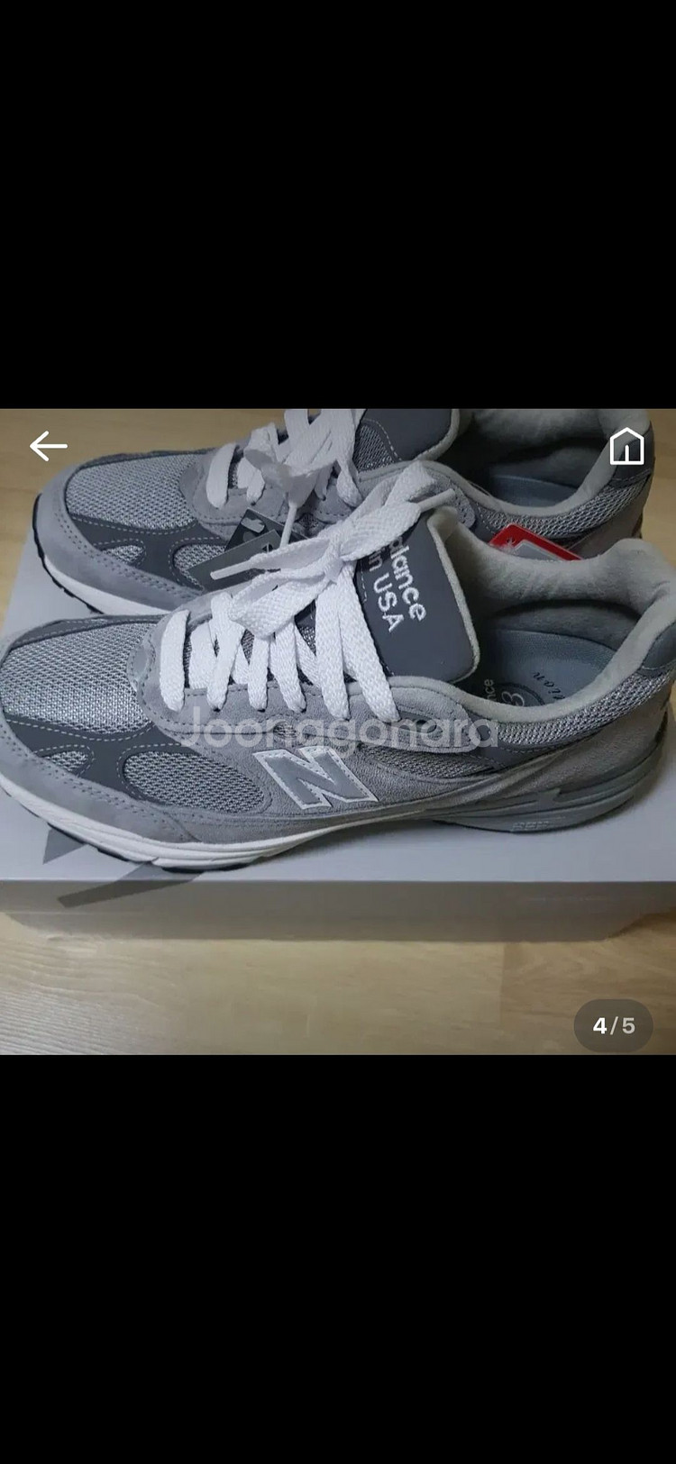 뉴발란스 993 판매합니다 275사이즈--1