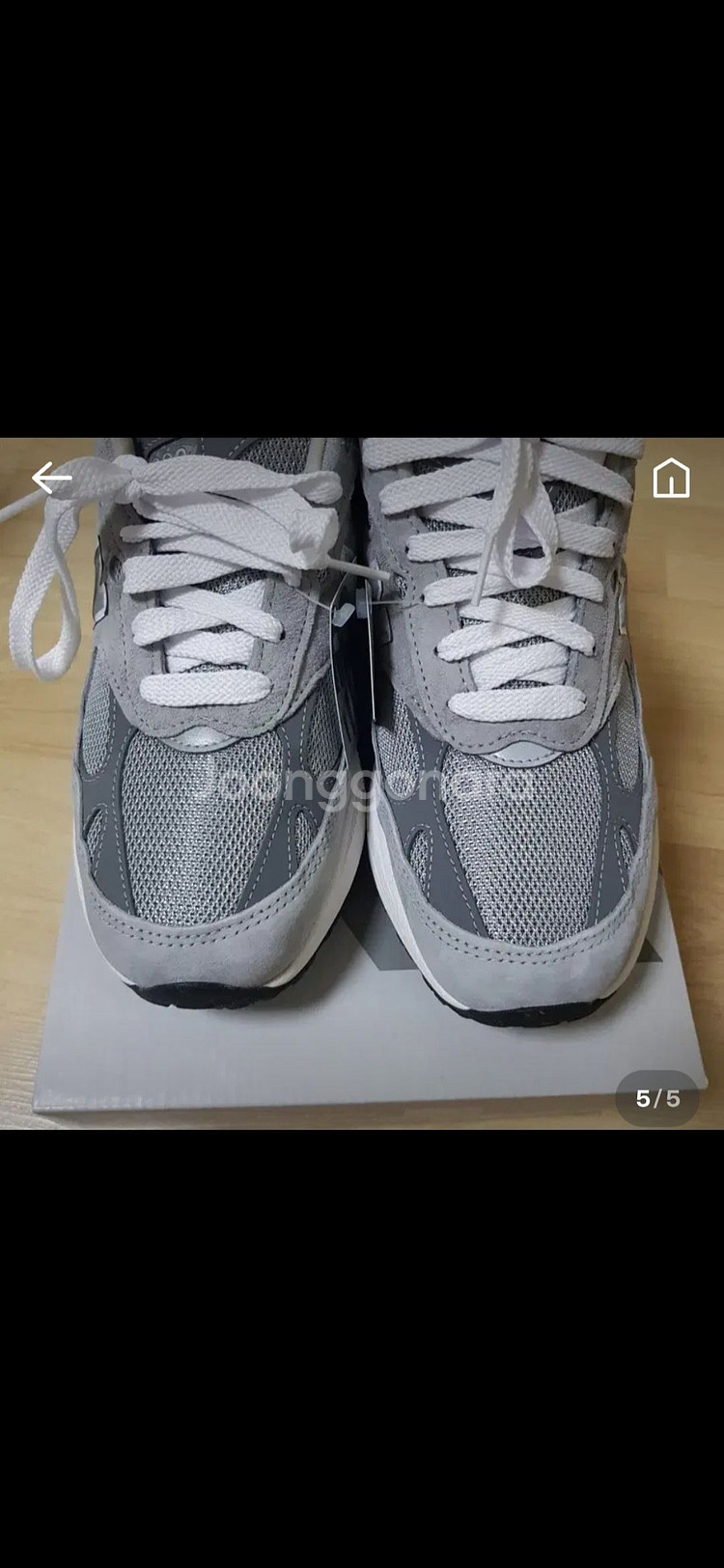 뉴발란스 993 판매합니다 275사이즈--0