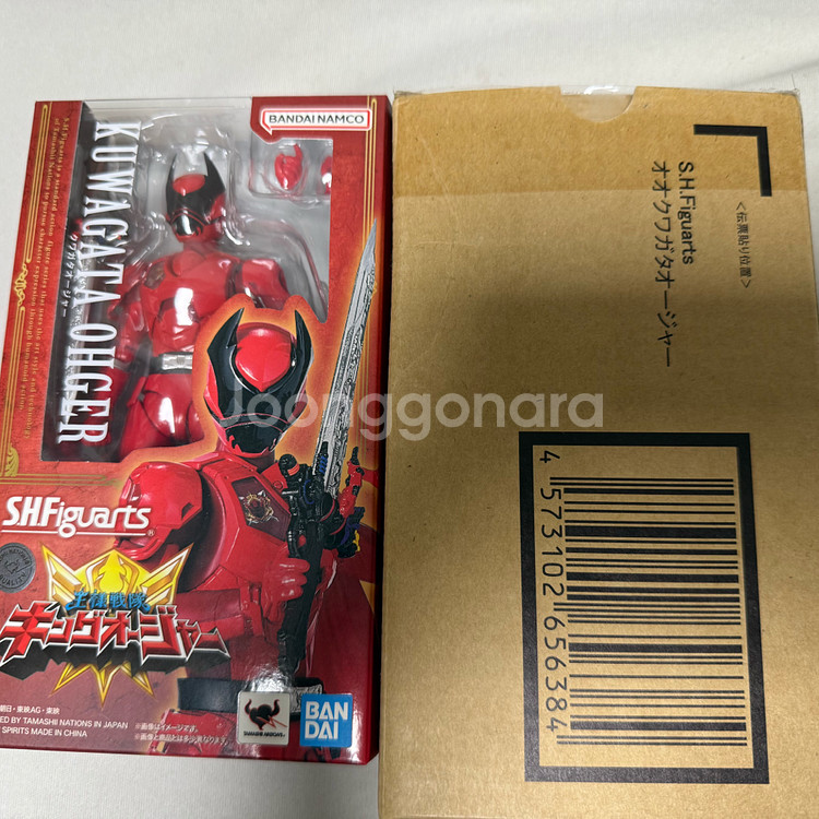 SHF 임금님전대 킹오저 쿠와가타오저 오오쿠와가타오저--0