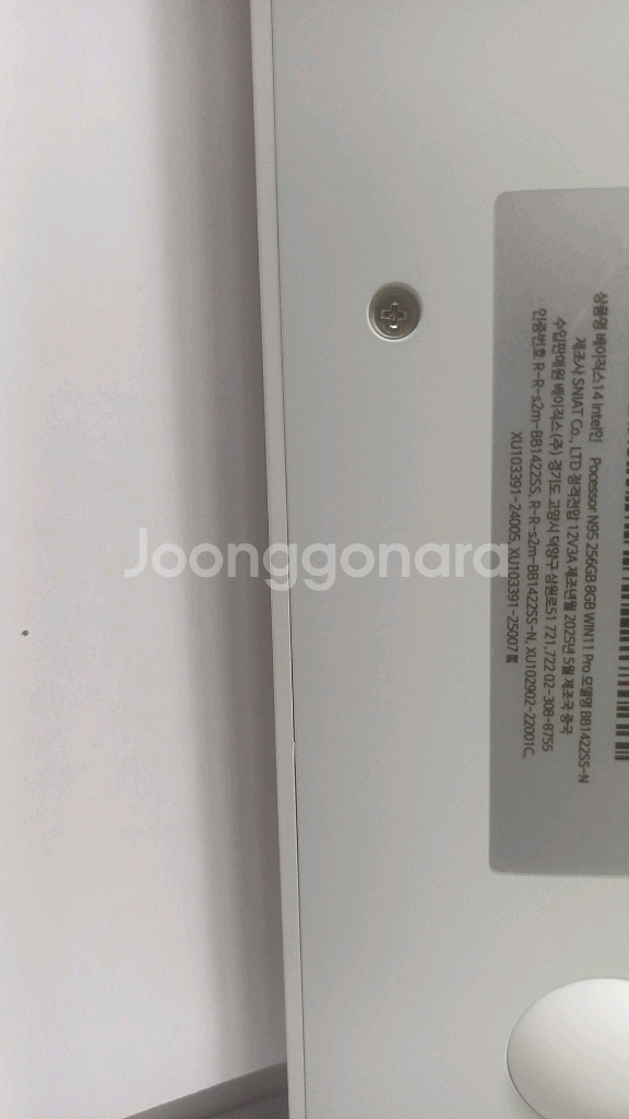 베이직스14 노트북 판매합니다--2