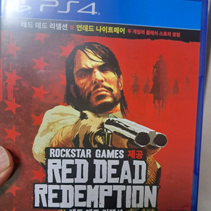 ps4 레드 데드 리뎀션1