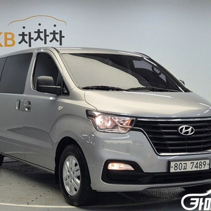 [현대]더 뉴 그랜드 스타렉스 2WD 밴 3인승 스마트