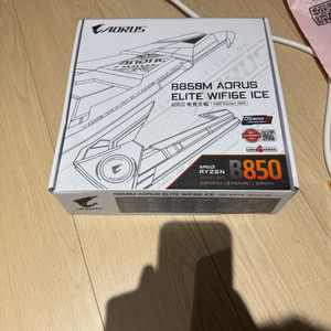 메인보드 B850M AORUS ELITE WIFI6E