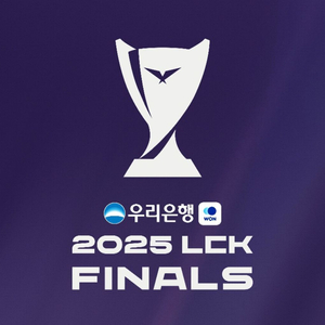 LCK 결진전 양도합니다!