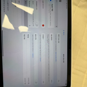 아이패드에어11m2 128퍼플