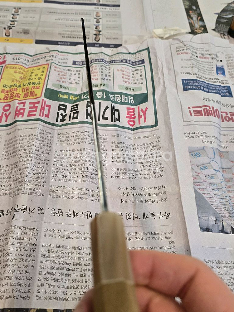 미즈혼야키. 후지산하몬 키리츠케 야나기바 330mm--3
