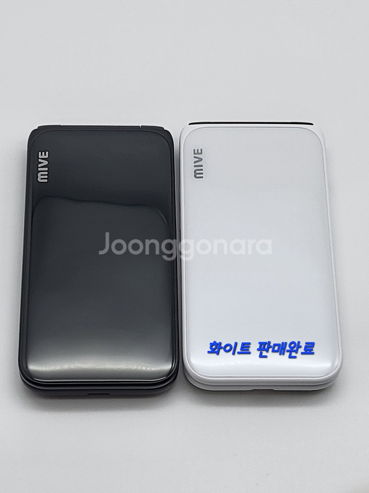 [구성품포함]스타일폴더 팝니다(45566)--0
