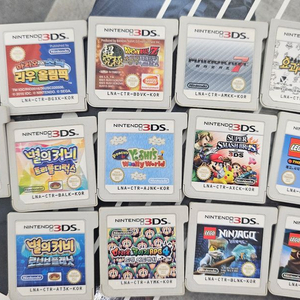 닌텐도 3ds칩 일괄판매