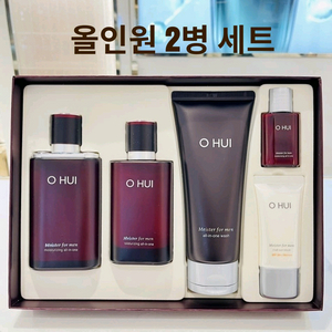 오휘 남성화장품 올인원세트