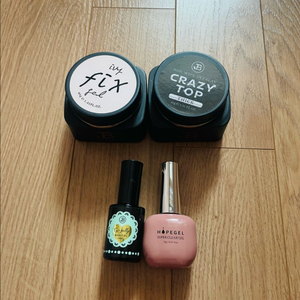 셀프네일재료